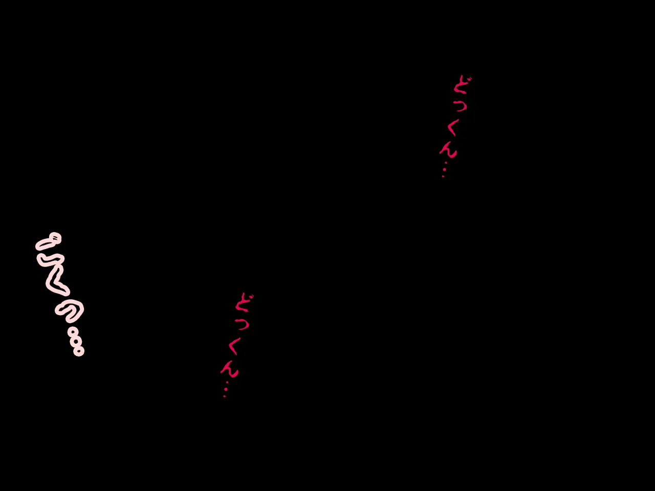 催●浮気研究部 第三話 - 79ページ