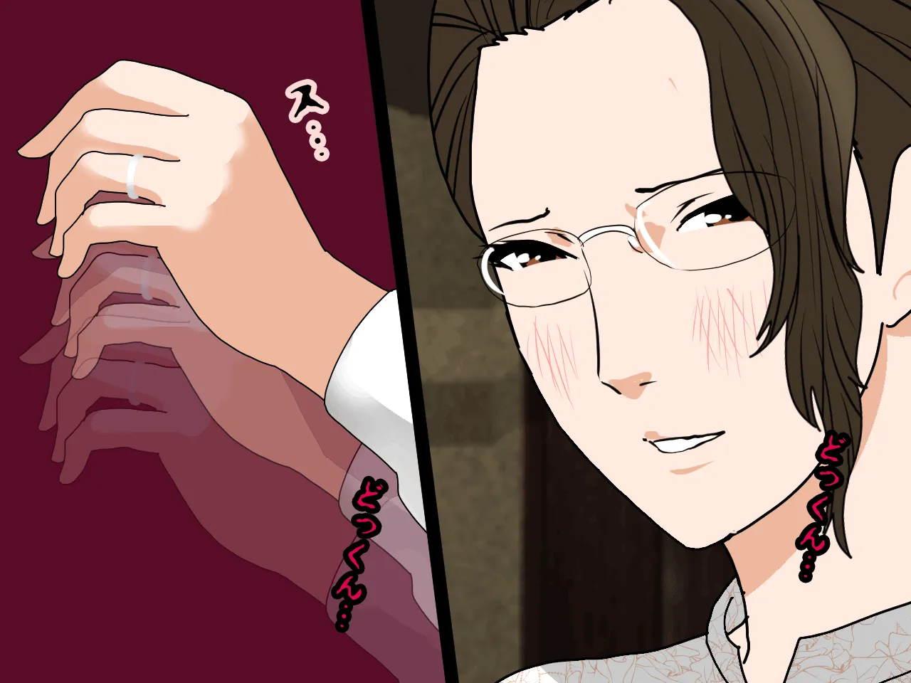 催●浮気研究部 第三話 - 82ページ