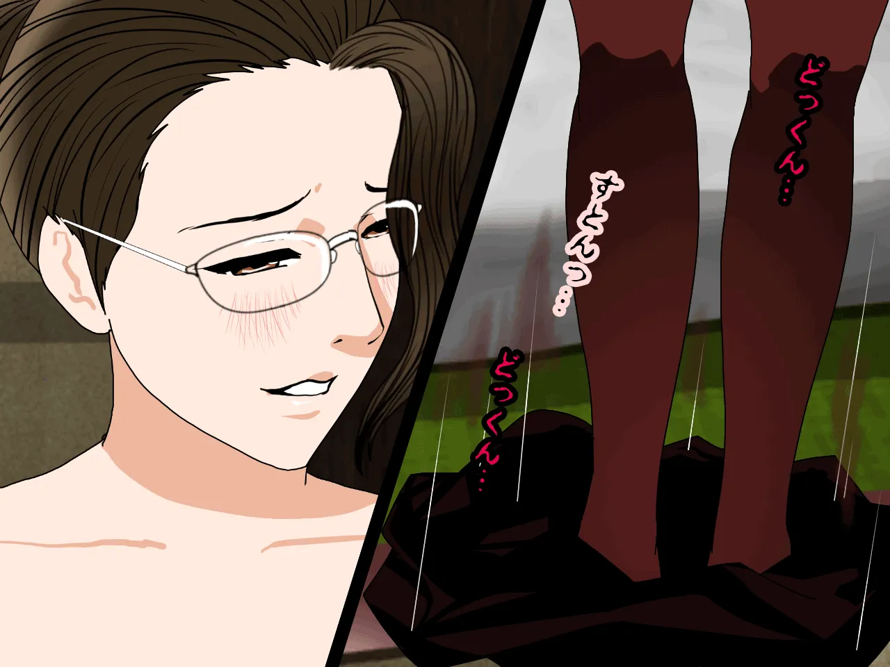 催●浮気研究部 第三話 - 87ページ