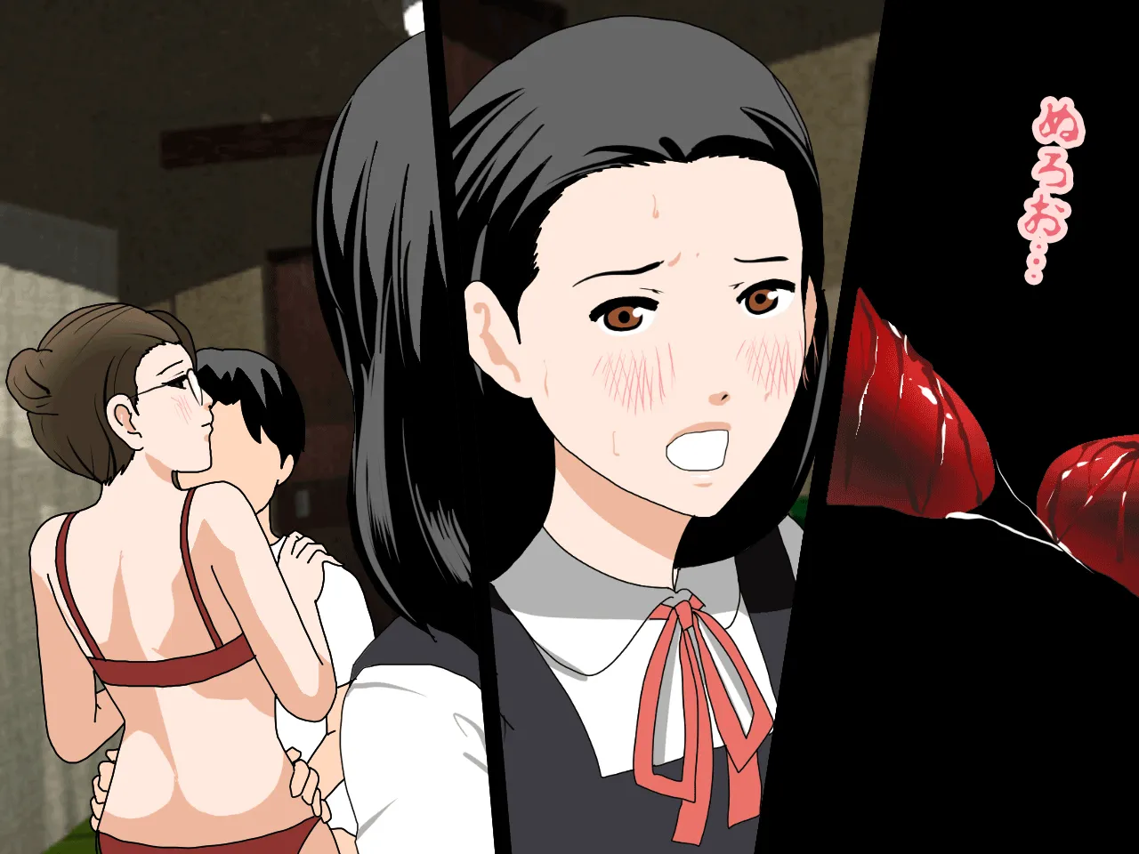 催●浮気研究部 第三話 - 128ページ