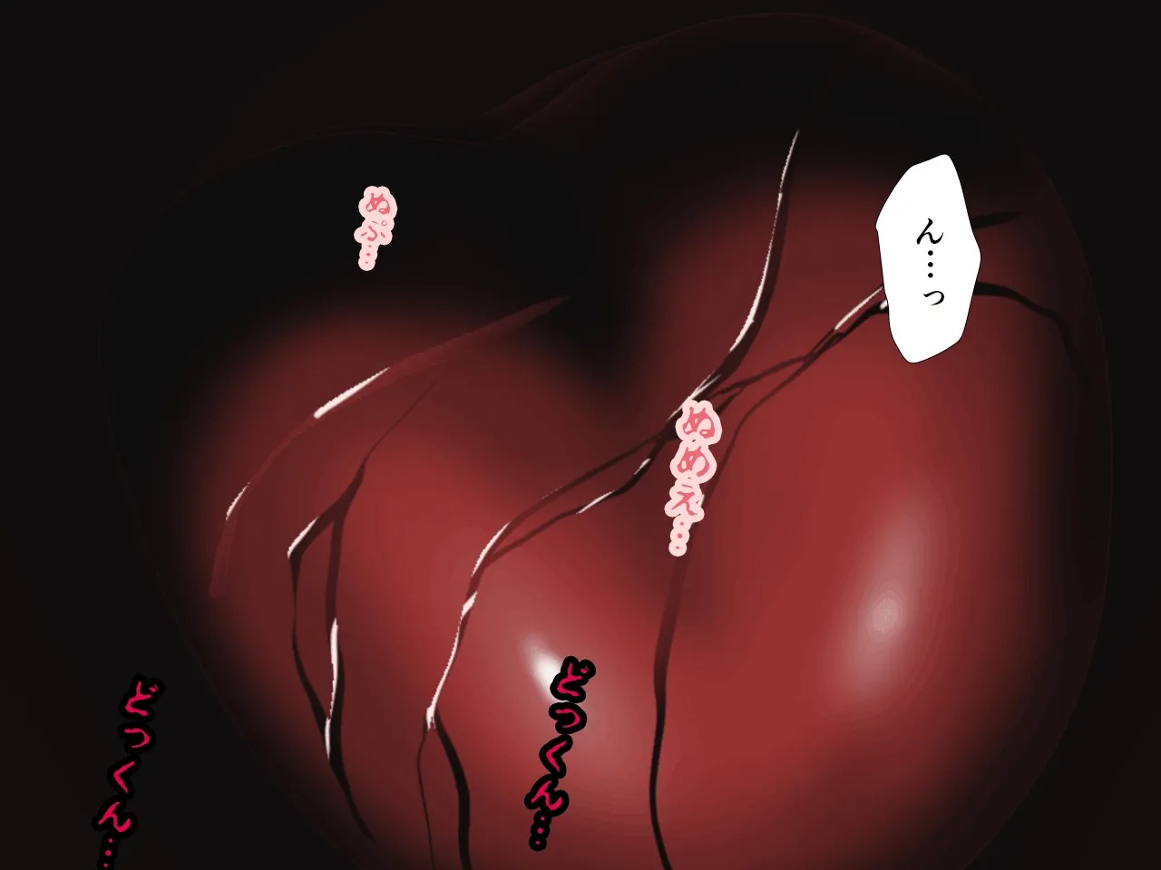 催●浮気研究部 第三話 - 137ページ