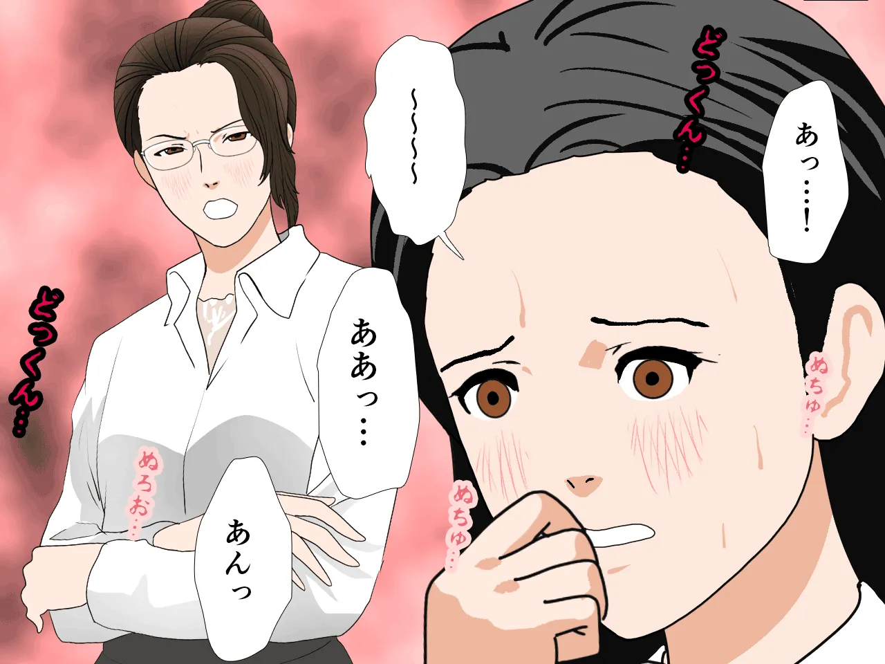 催●浮気研究部 第三話 - 194ページ