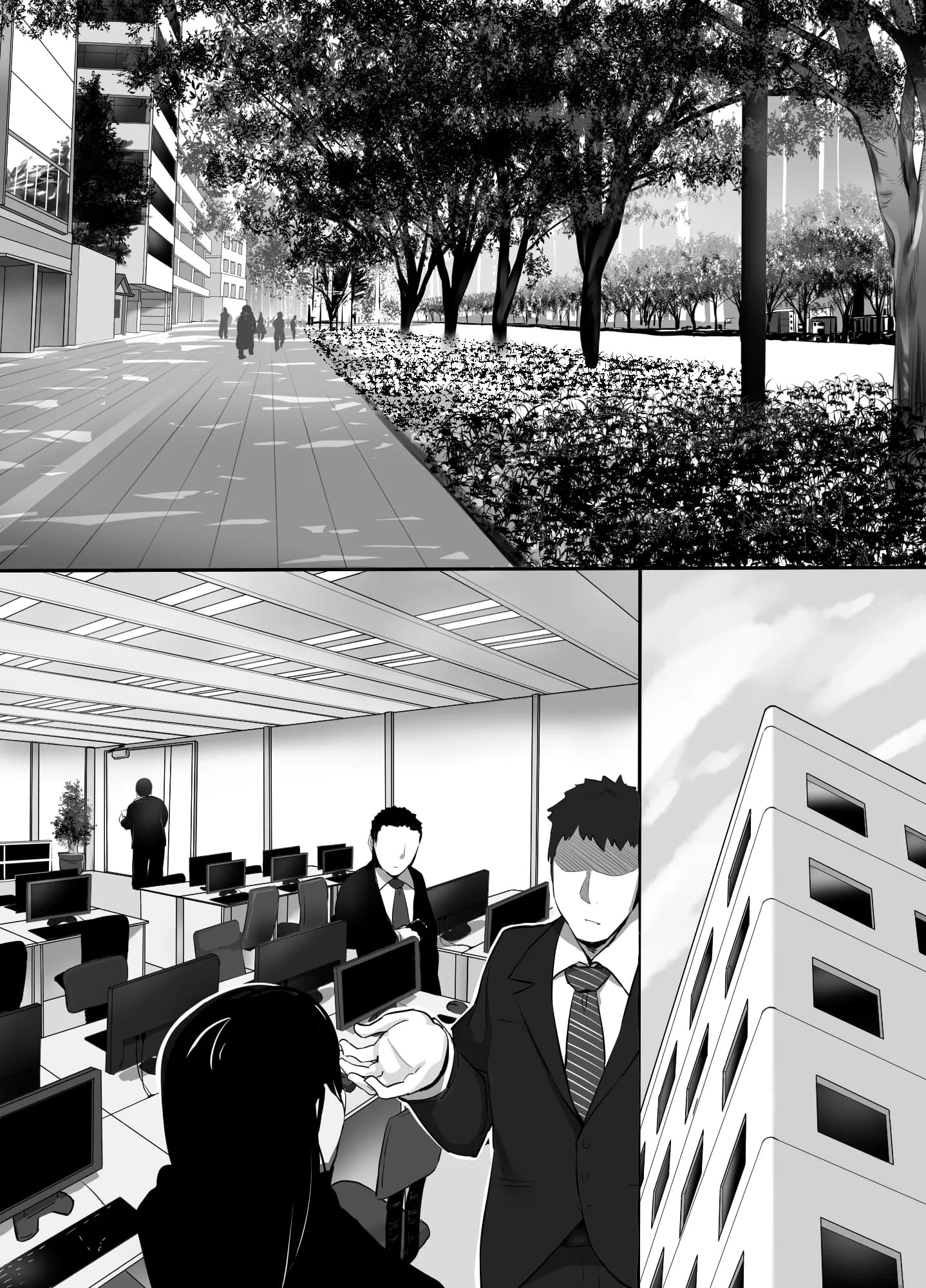 ヒロインと竿役が一度も喋らないエロマンガ - 3ページ