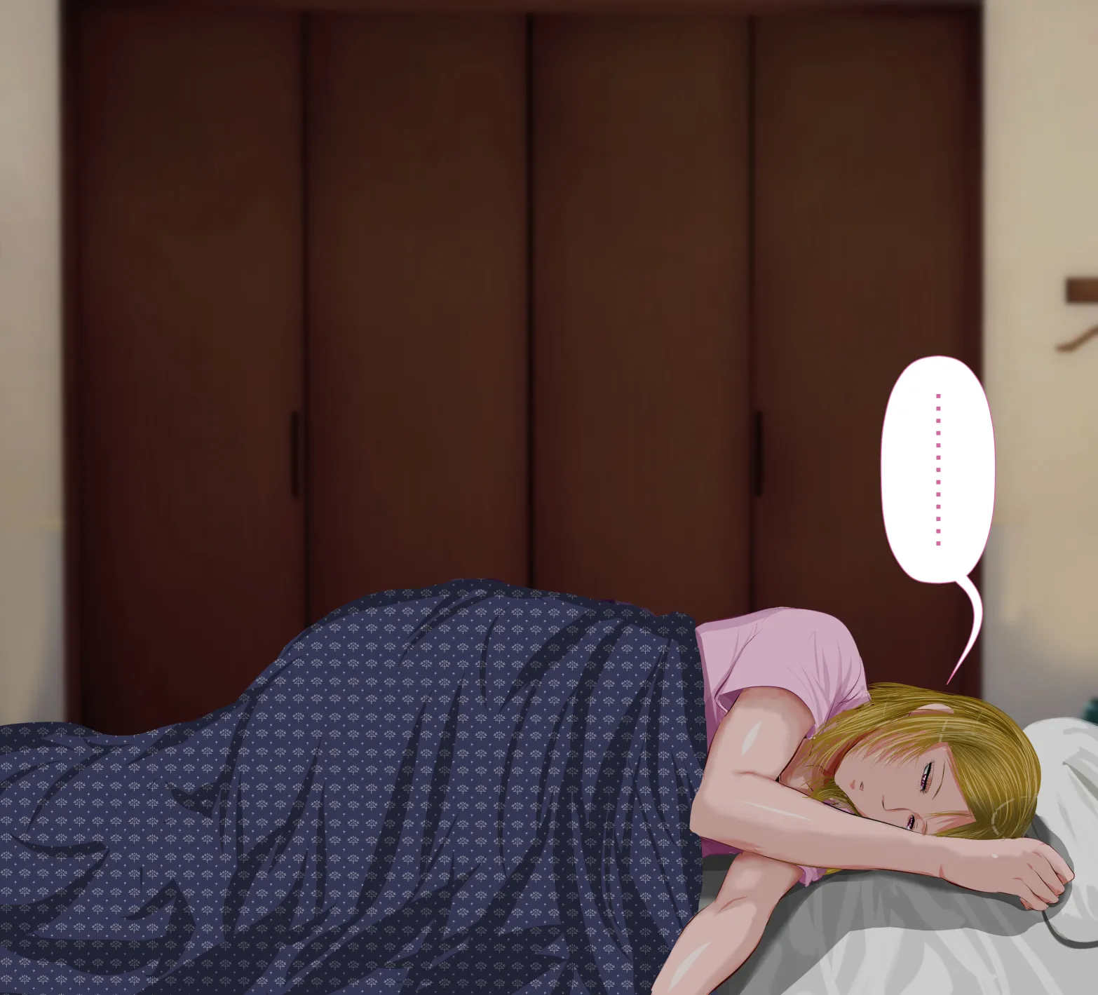 僕の担任するクラスの吉沢というマイルドヤンキー - 61ページ