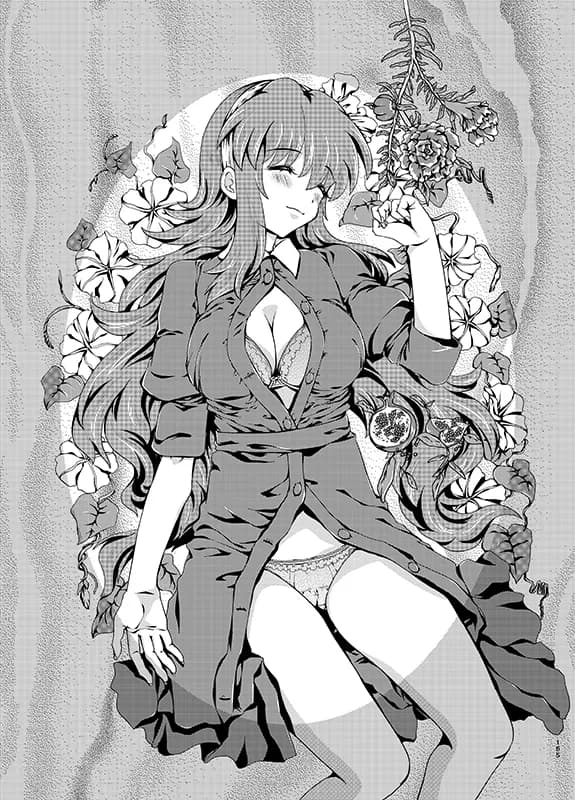 夕顔奇譚 総集編 - 47ページ