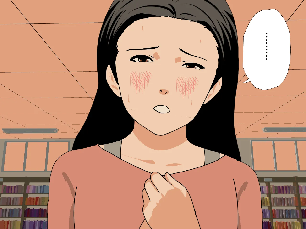 催●浮気研究部 第五話 - 17ページ