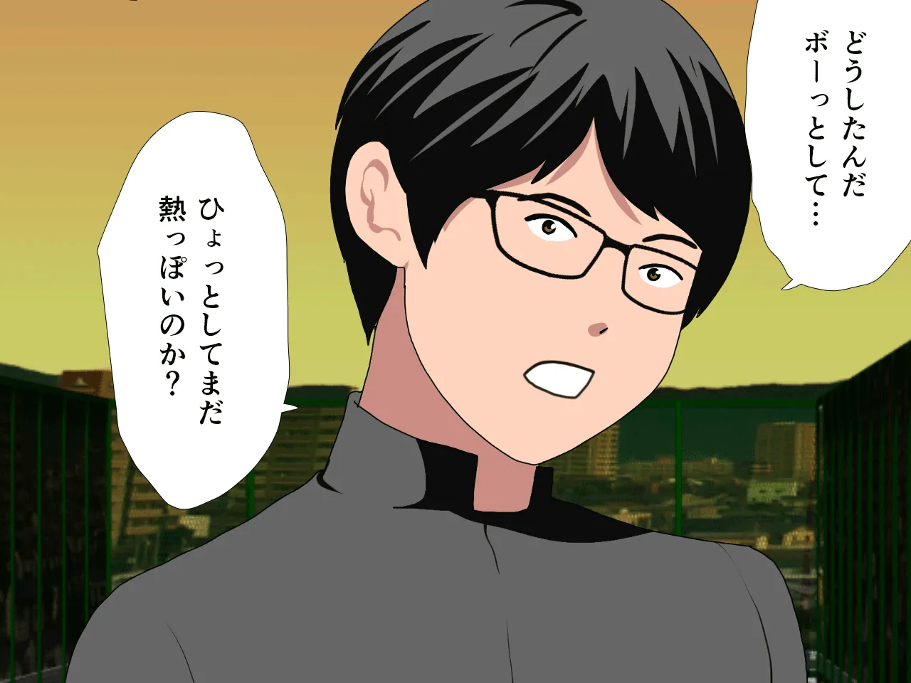 催●浮気研究部 第五話 - 30ページ