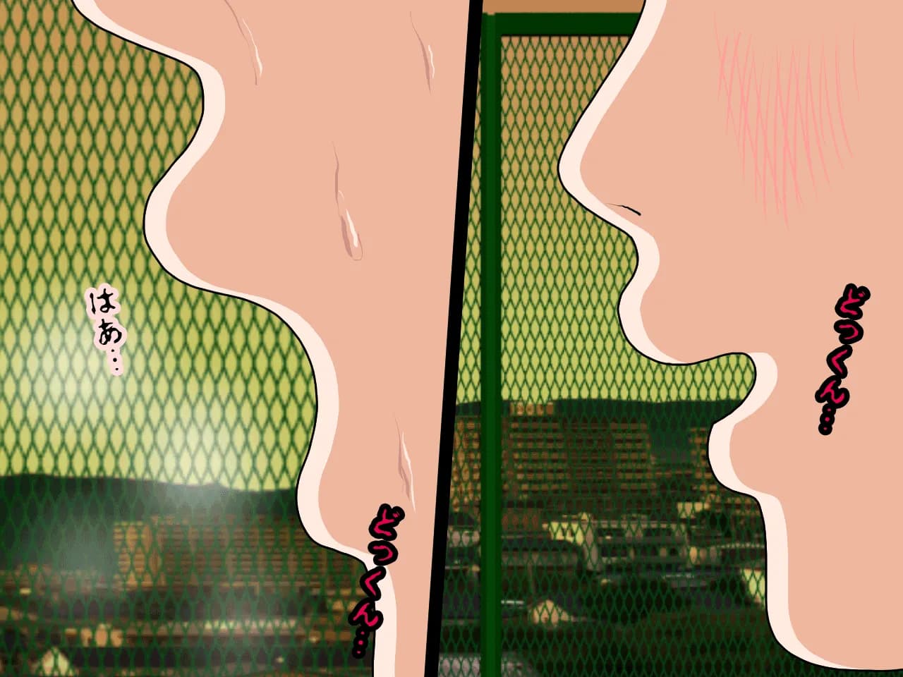 催●浮気研究部 第五話 - 49ページ