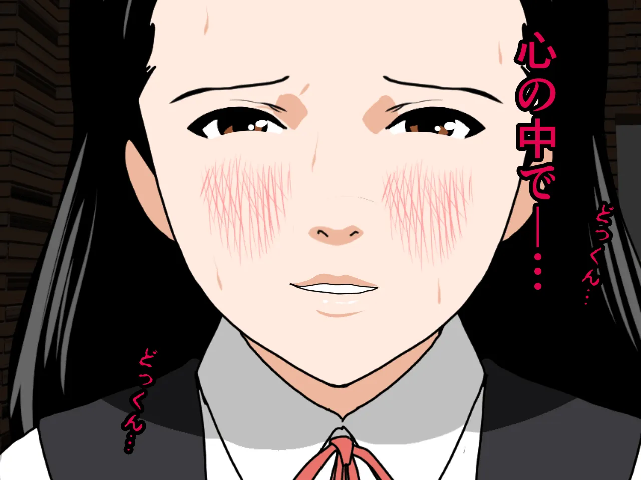 催●浮気研究部 第五話 - 50ページ