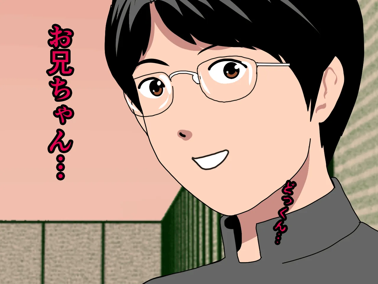 催●浮気研究部 第五話 - 63ページ