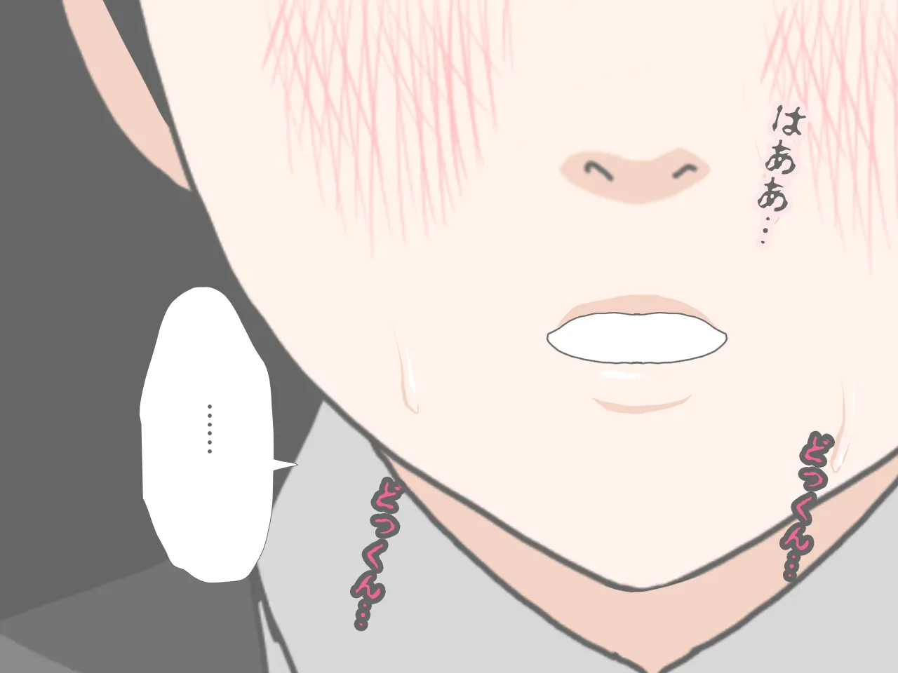 催●浮気研究部 第五話 - 129ページ