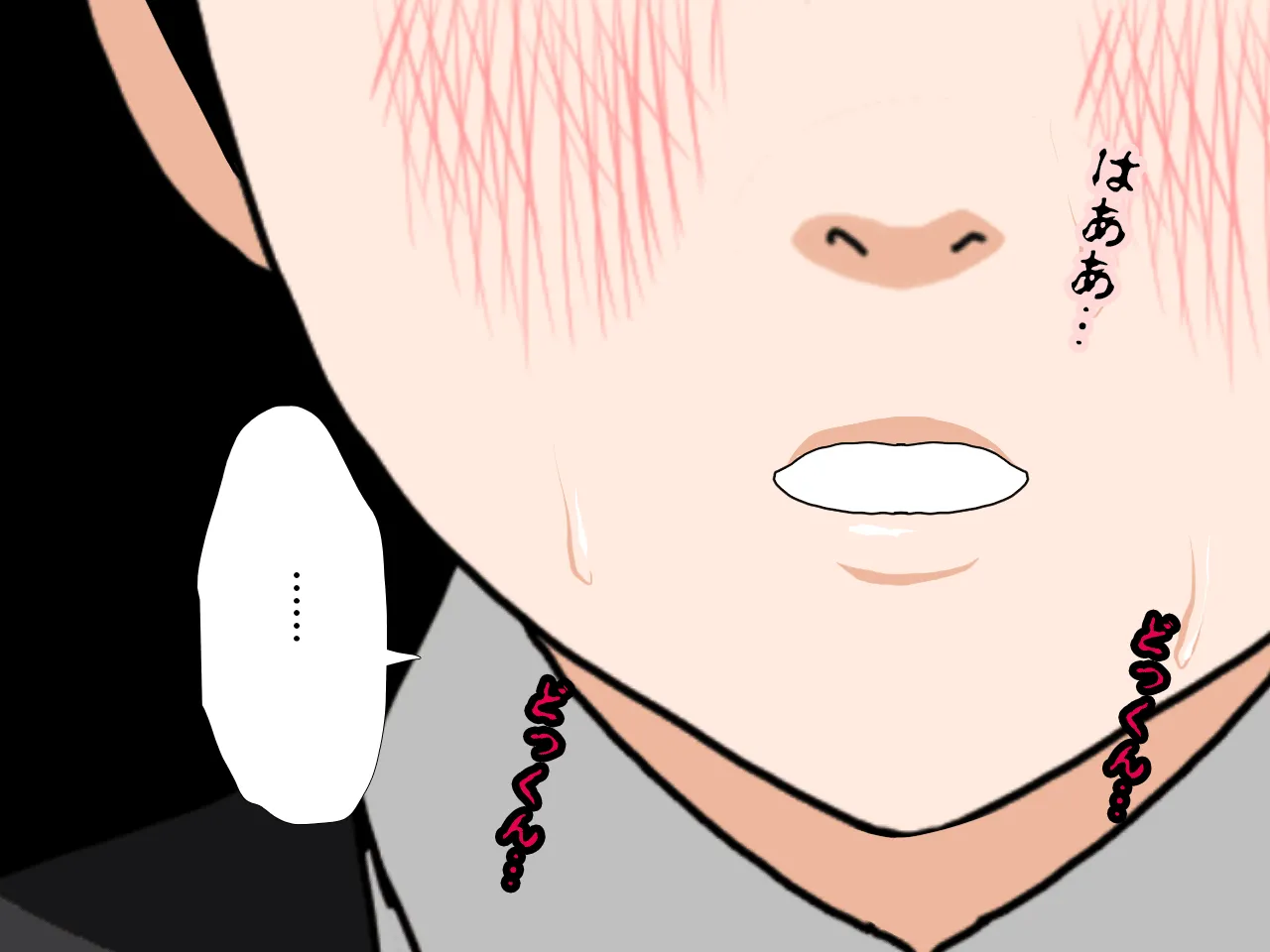 催●浮気研究部 第五話 - 130ページ