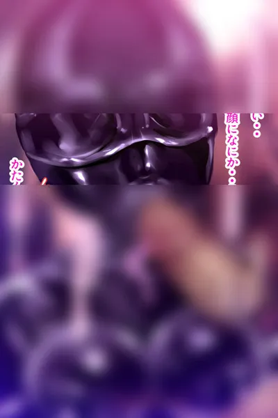 ボディスーツを着て体を撫でられるだけの簡単なバイト - 6ページ