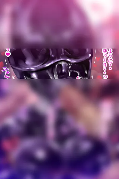 ボディスーツを着て体を撫でられるだけの簡単なバイト - 8ページ