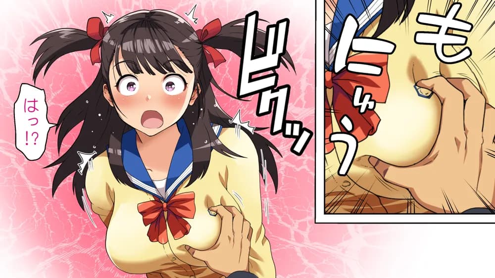 パンツが乾く暇がないほど男が群がるヤレちゃう女の子［百花］ - 8ページ