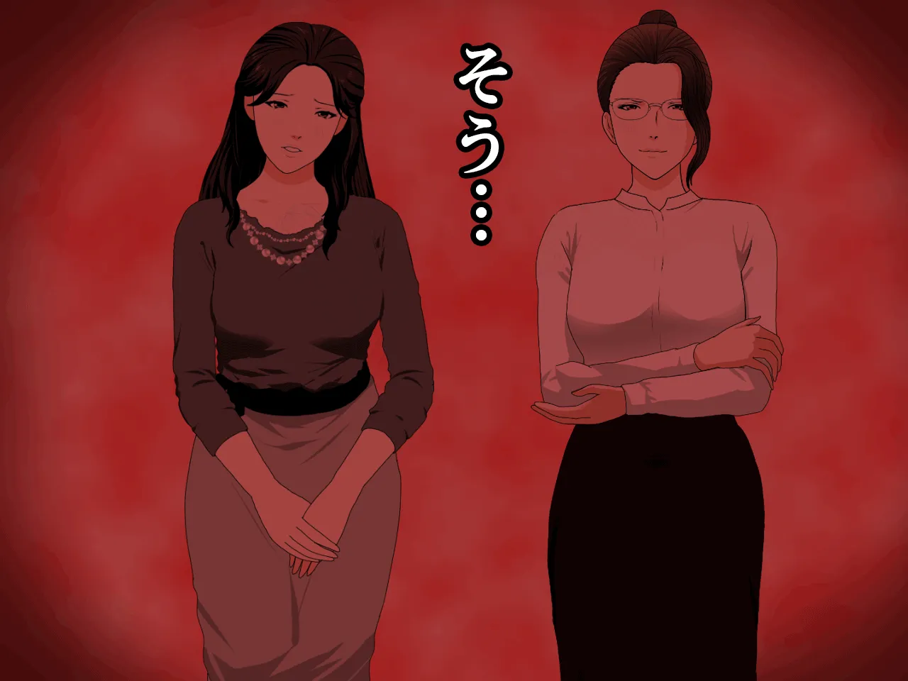 催●浮気研究部 第六話 - 46ページ