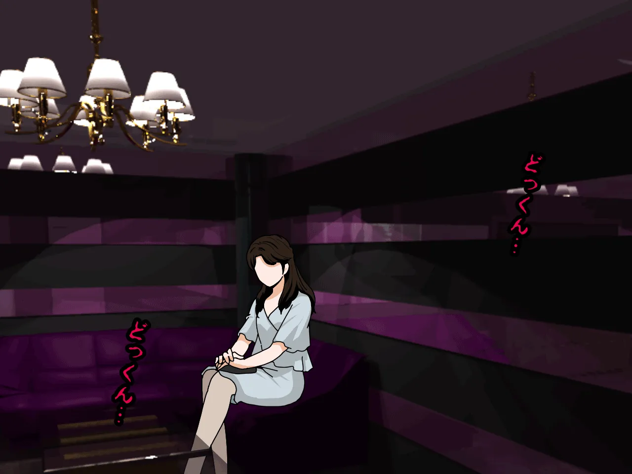 催●浮気研究部 第六話 - 63ページ