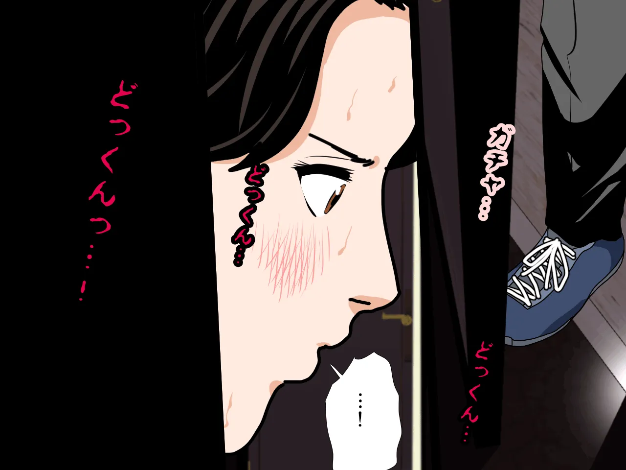 催●浮気研究部 第六話 - 72ページ