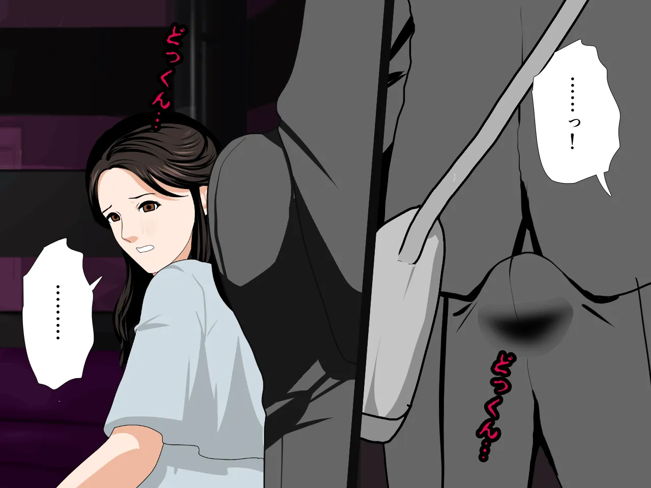 催●浮気研究部 第六話 - 77ページ