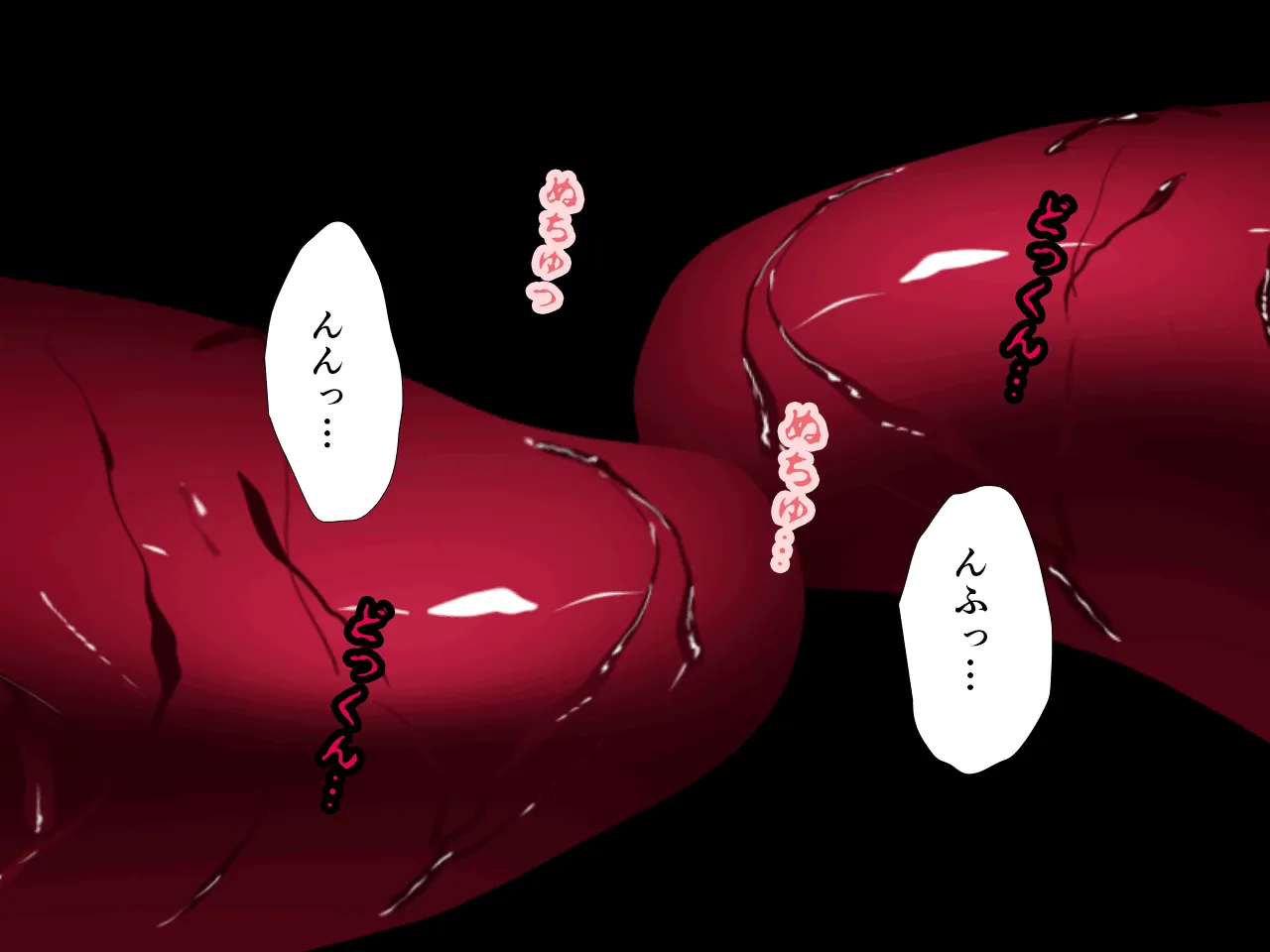 催●浮気研究部 第六話 - 91ページ