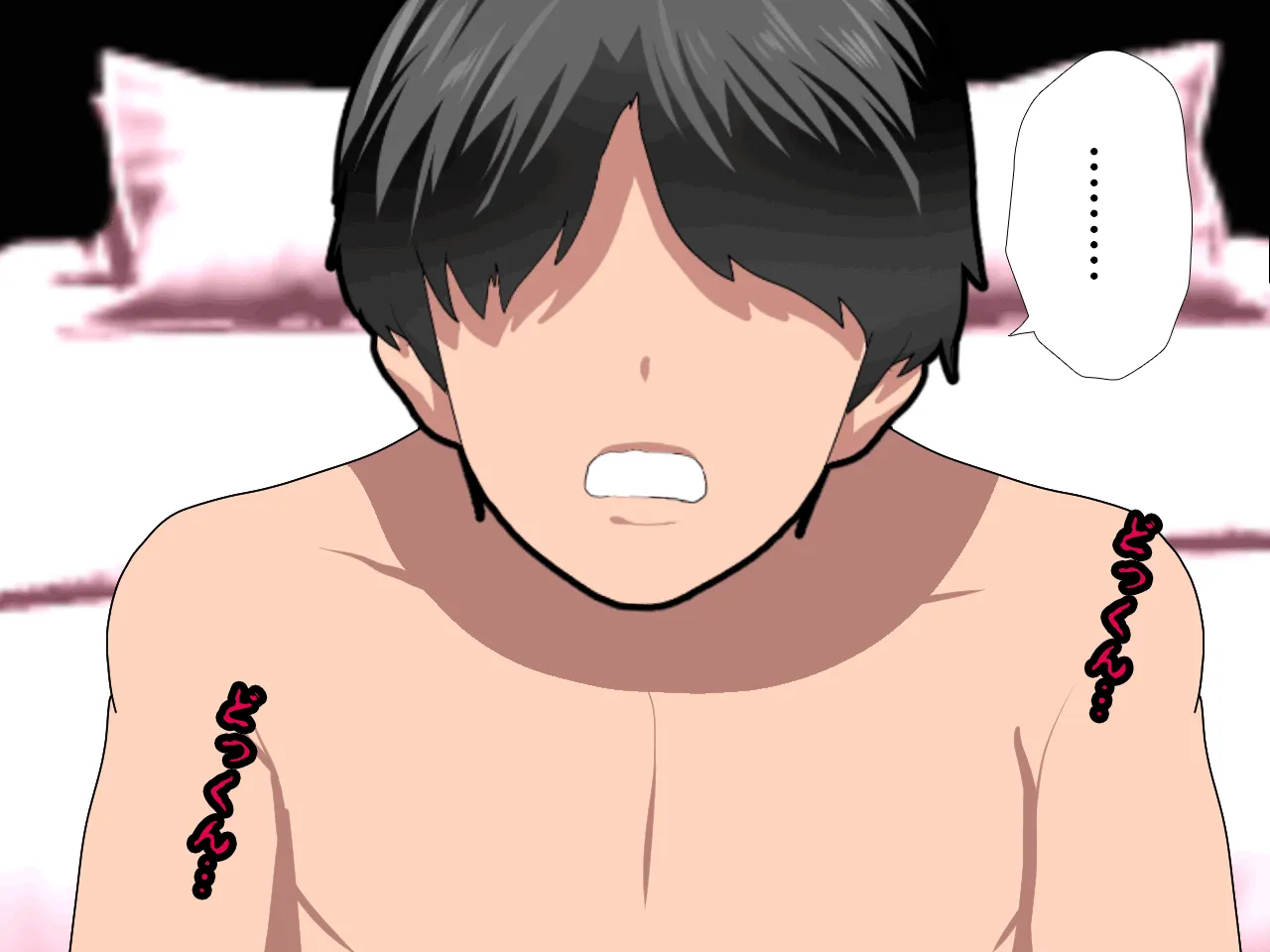 催●浮気研究部 第七話 - 78ページ