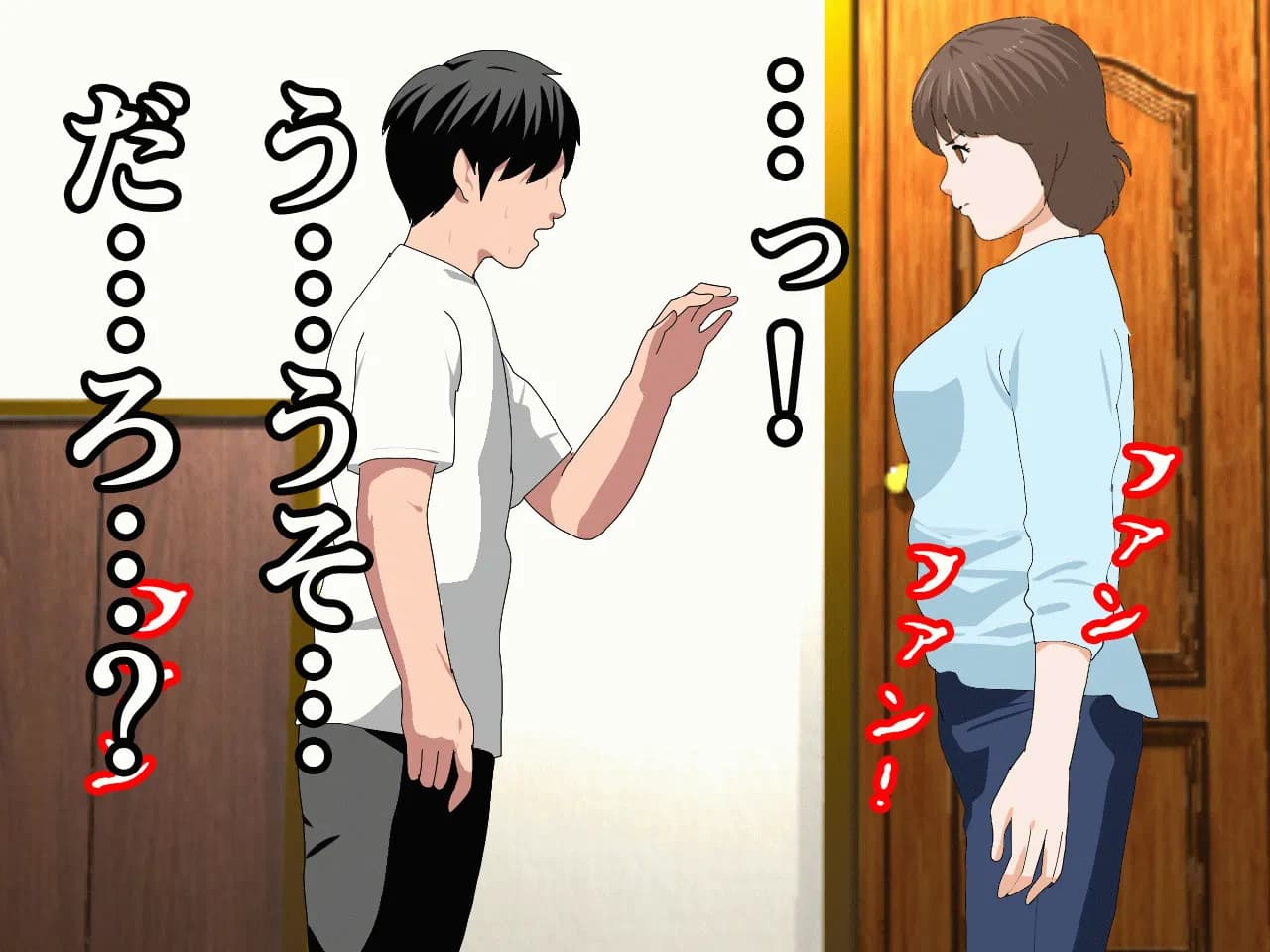 催●浮気研究部 第八話 - 6ページ