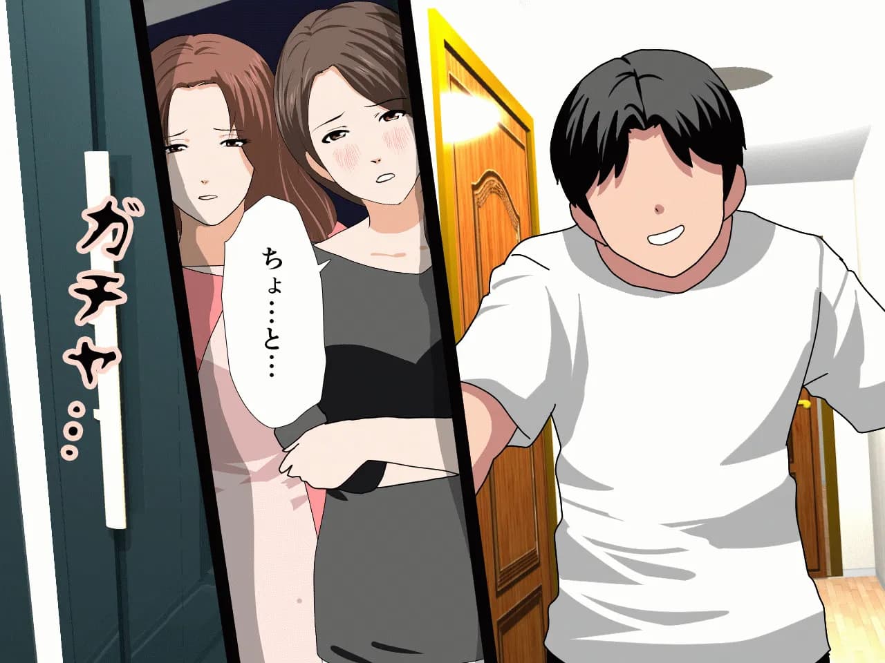 催●浮気研究部 第八話 - 31ページ