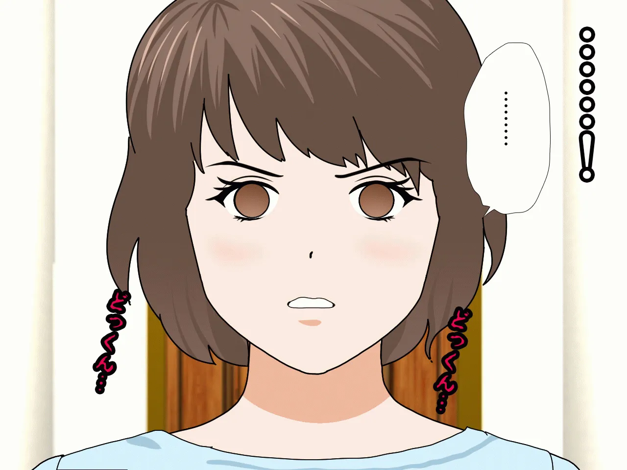 催●浮気研究部 第八話 - 45ページ