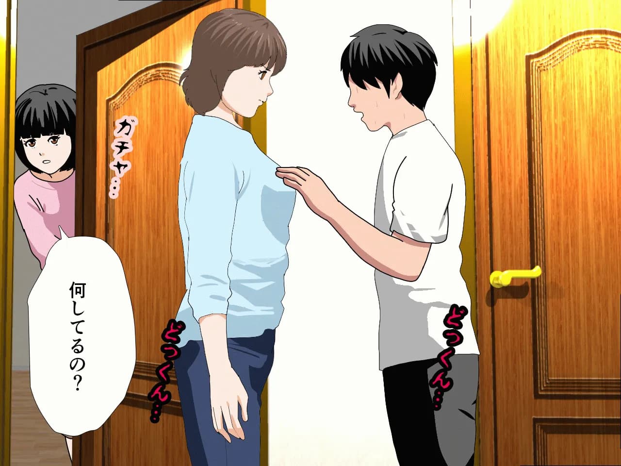 催●浮気研究部 第八話 - 56ページ