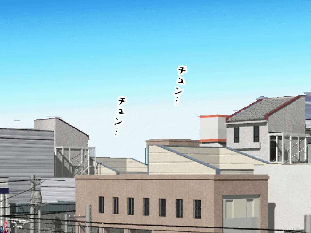 催●浮気研究部 第八話 - 69ページ