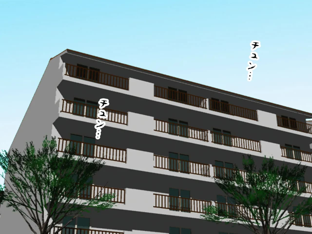 催●浮気研究部 第八話 - 79ページ