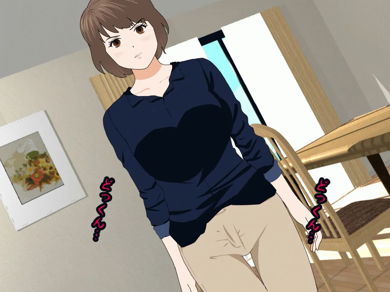 催●浮気研究部 第八話 - 99ページ