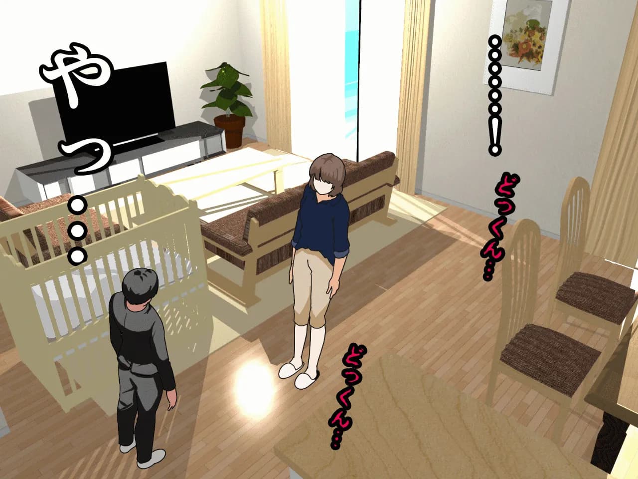 催●浮気研究部 第八話 - 100ページ