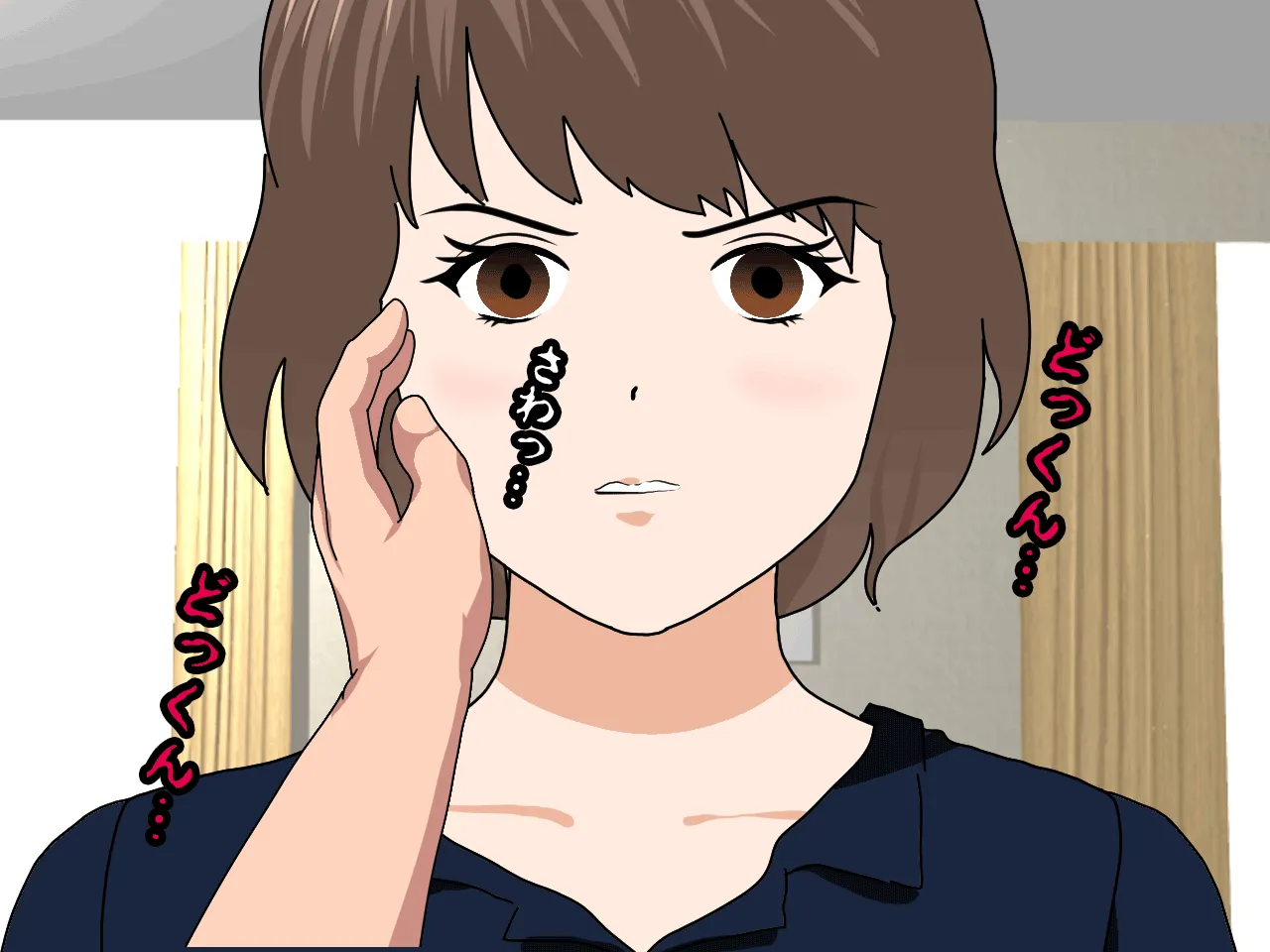 催●浮気研究部 第八話 - 116ページ