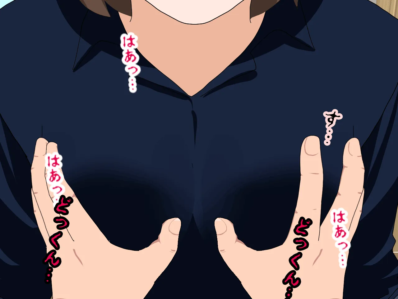 催●浮気研究部 第八話 - 145ページ