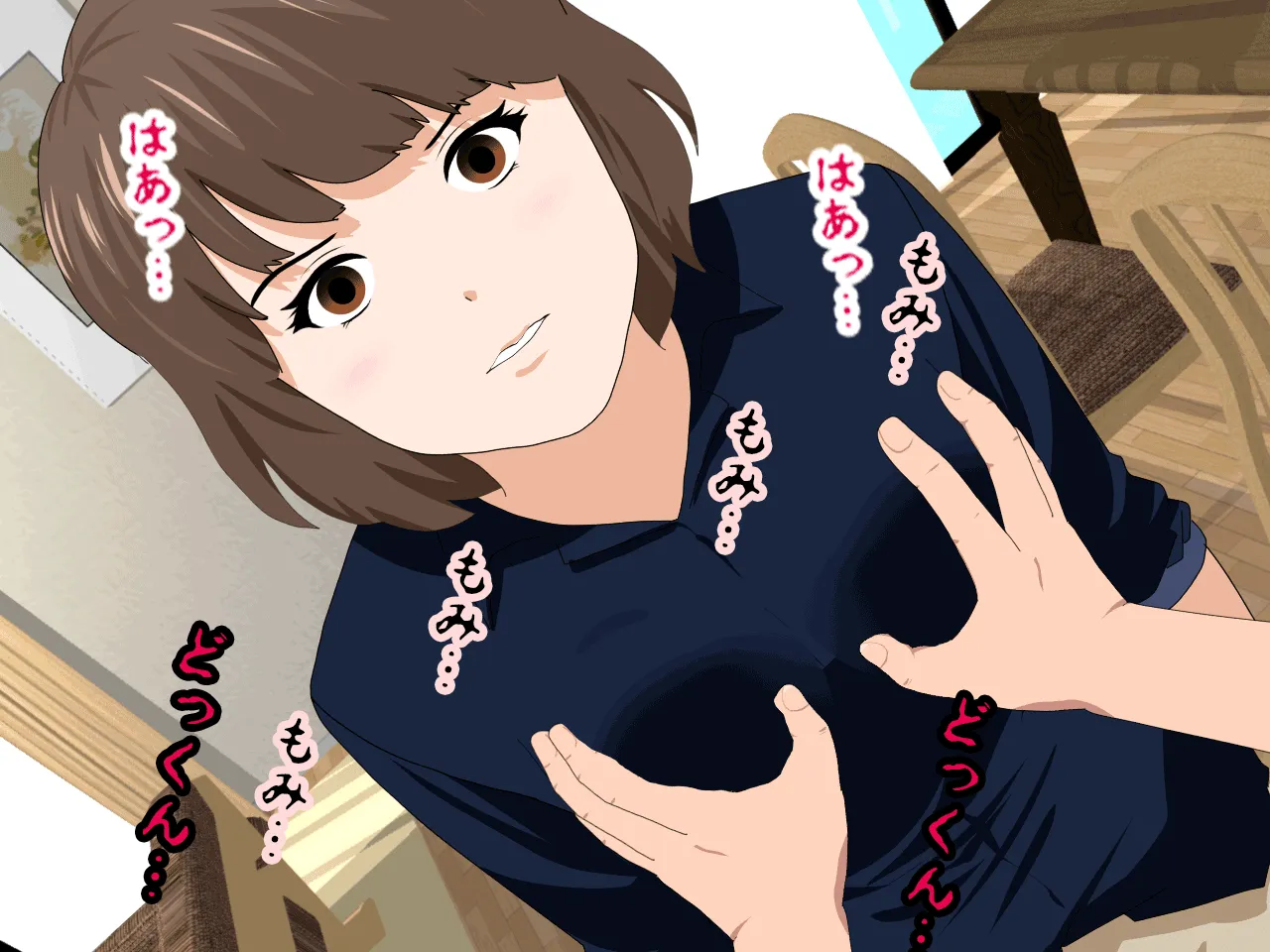 催●浮気研究部 第八話 - 154ページ