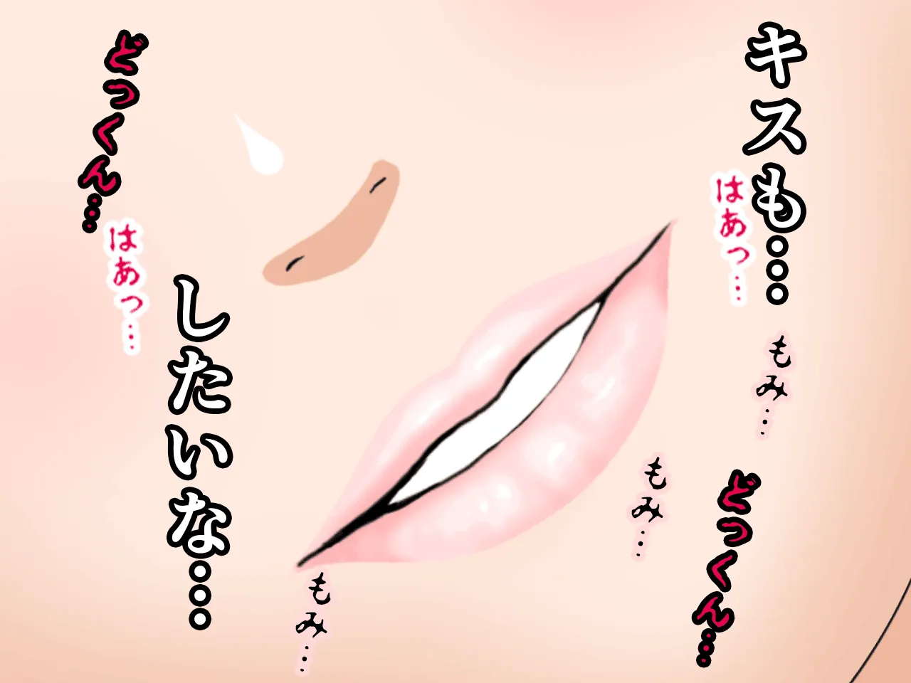 催●浮気研究部 第八話 - 157ページ