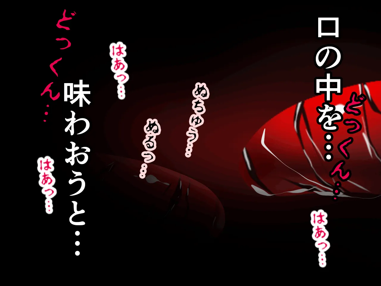 催●浮気研究部 第八話 - 173ページ