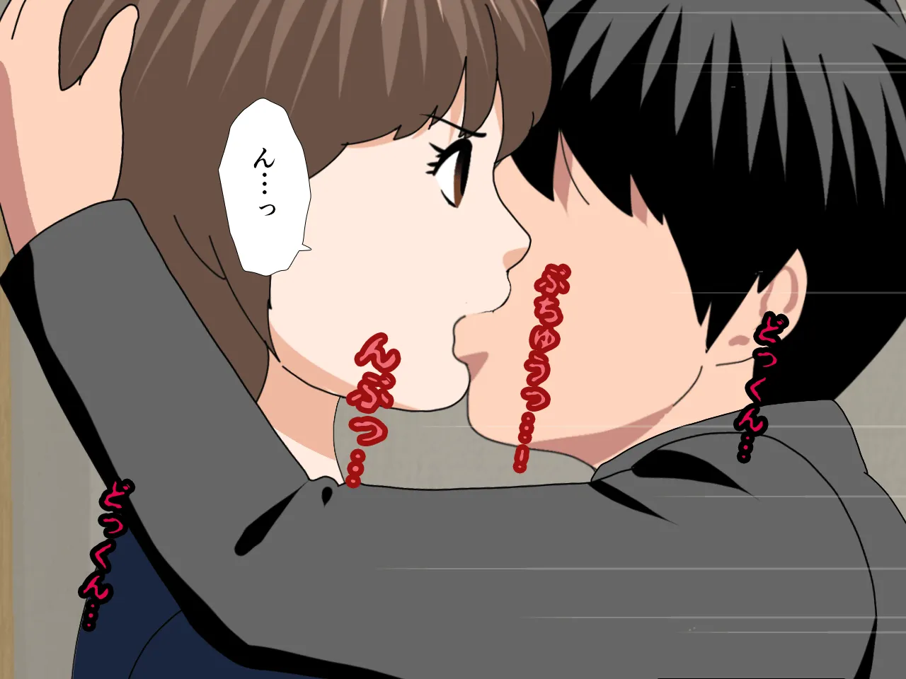 催●浮気研究部 第八話 - 177ページ