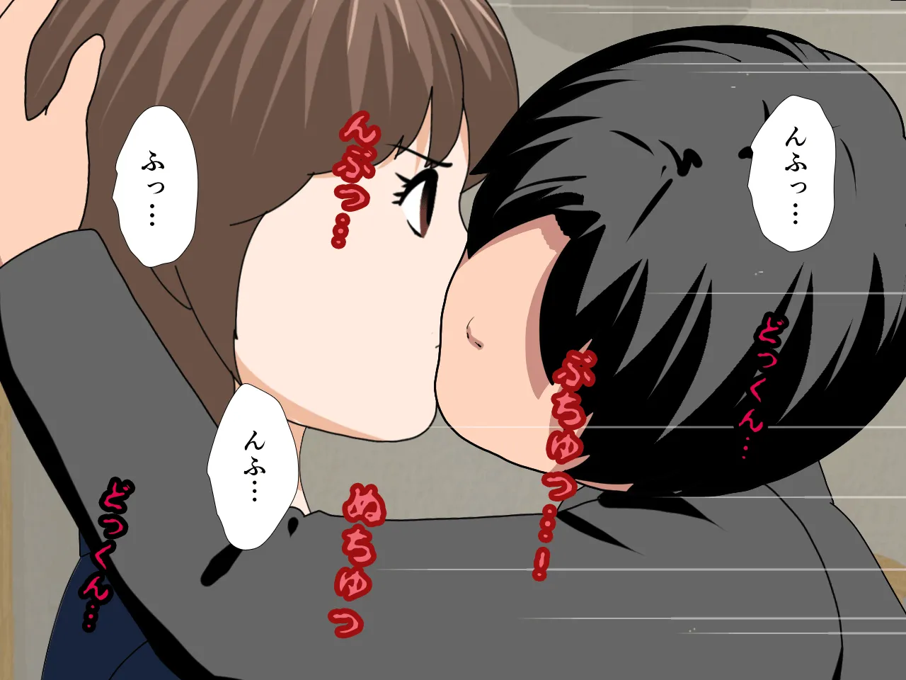 催●浮気研究部 第八話 - 192ページ