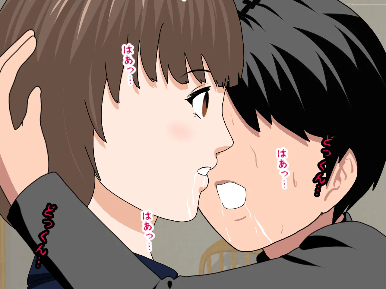 催●浮気研究部 第八話 - 208ページ