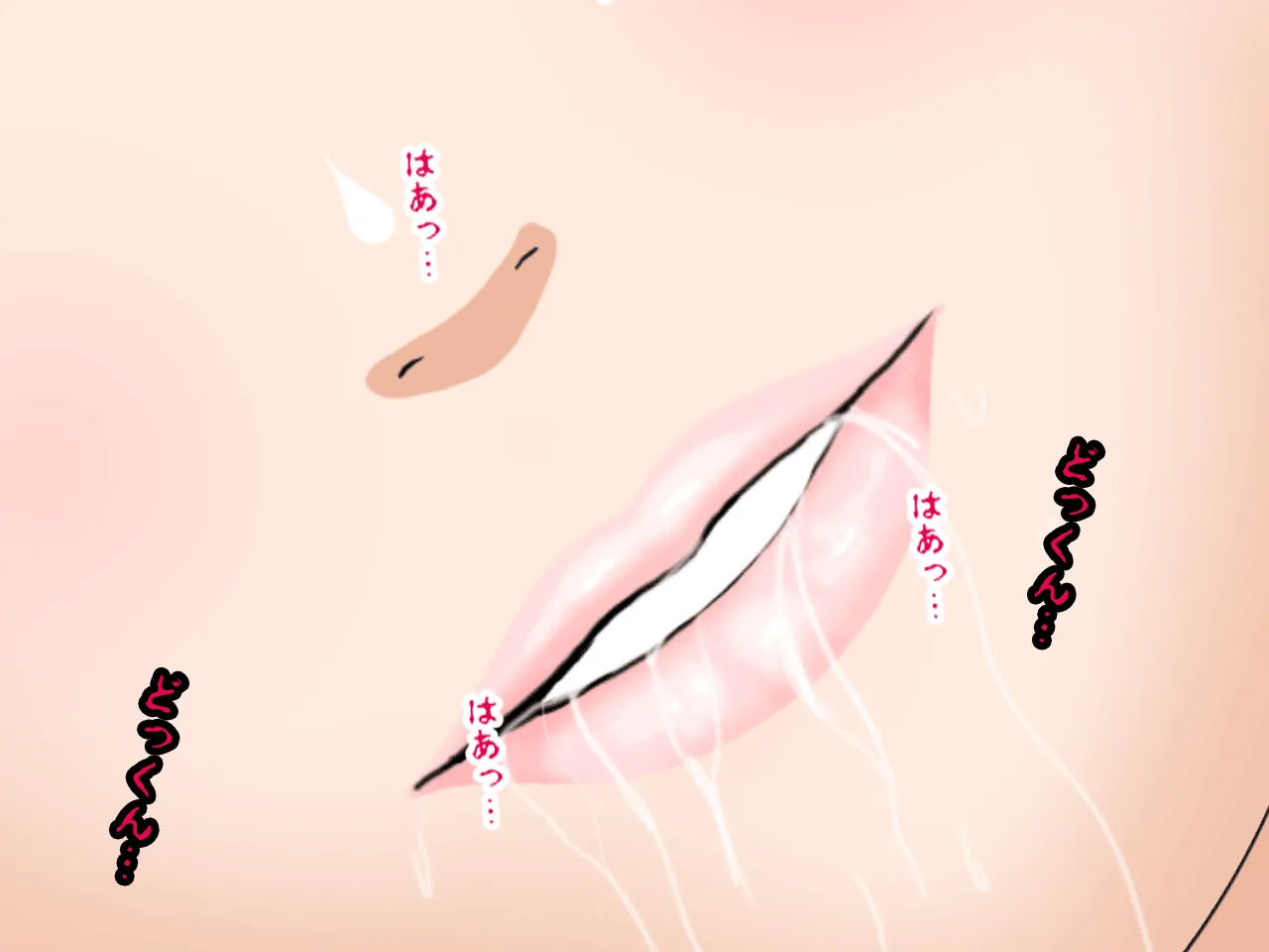 催●浮気研究部 第八話 - 211ページ