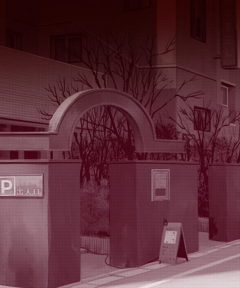 夫が失業したので、妻の私が肉体労働をすることにしました。〜前編〜 - 23ページ