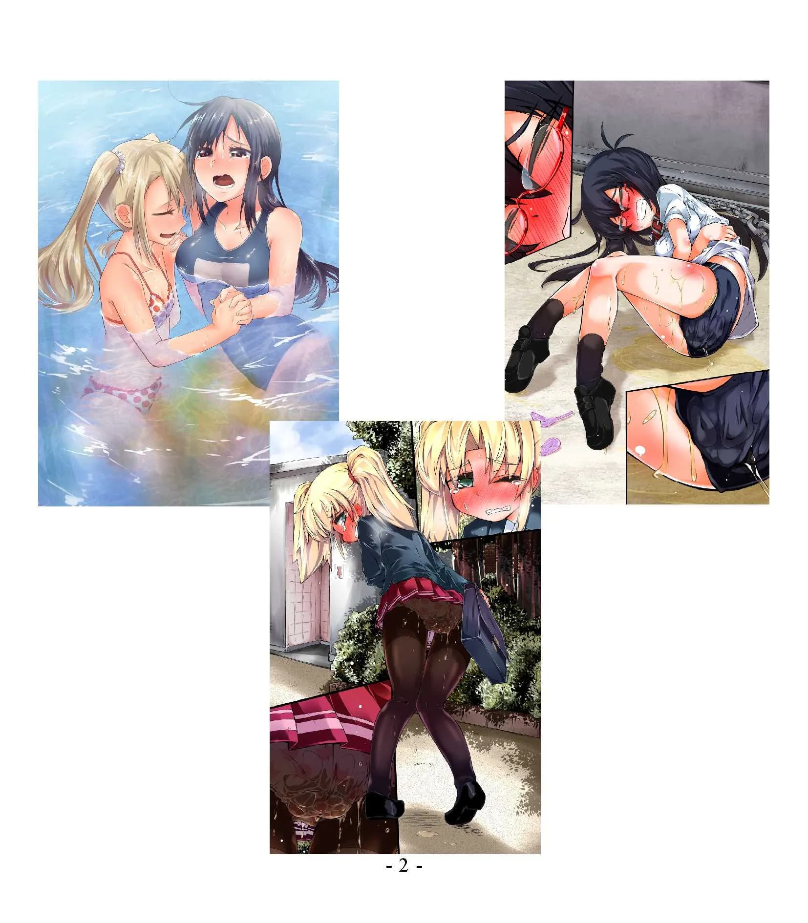 大決壊！〜集団食中毒〜 - 5ページ