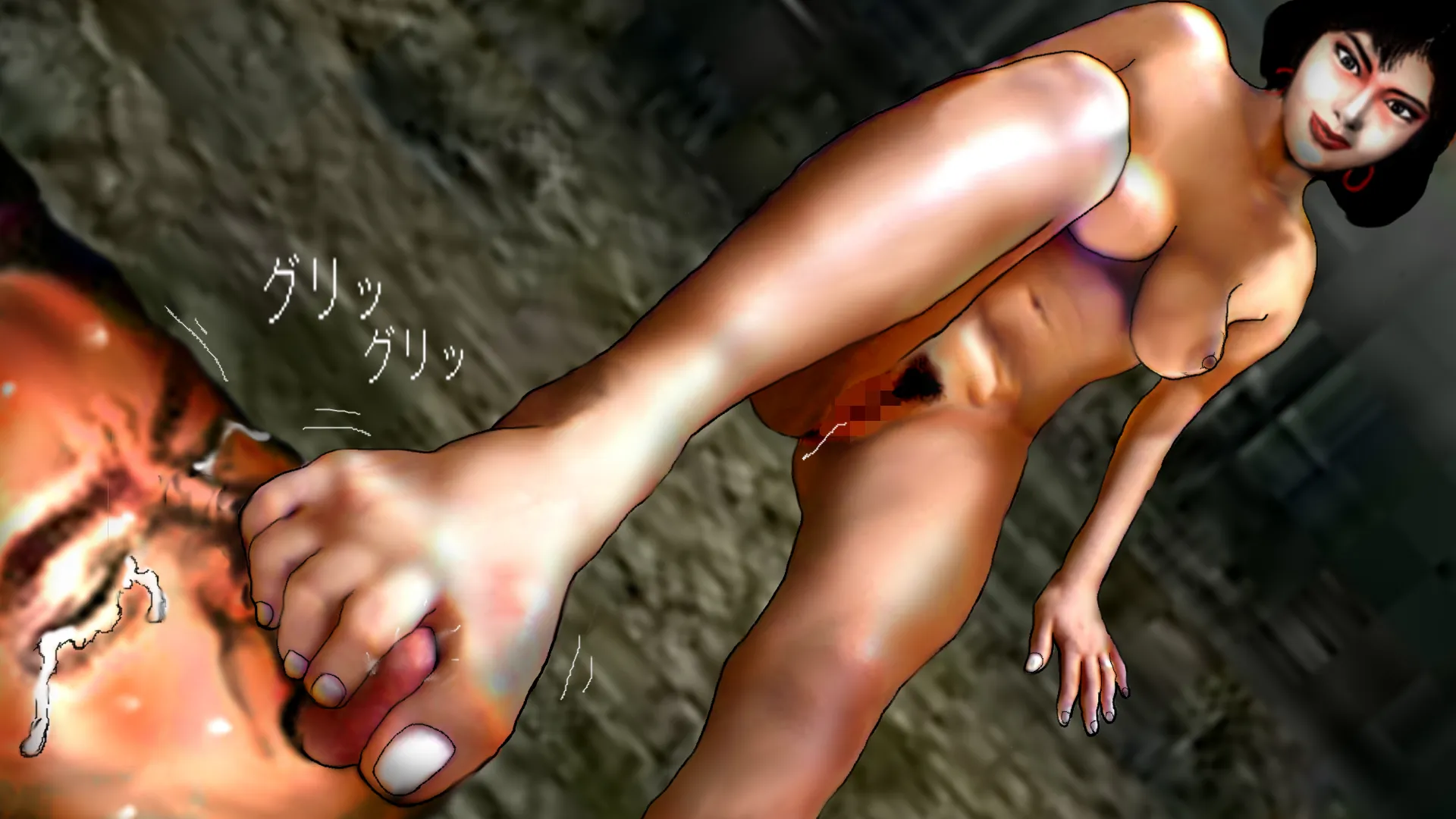 ナミオレクエイム4（マゾ部長調教物語第2部） - 2ページ