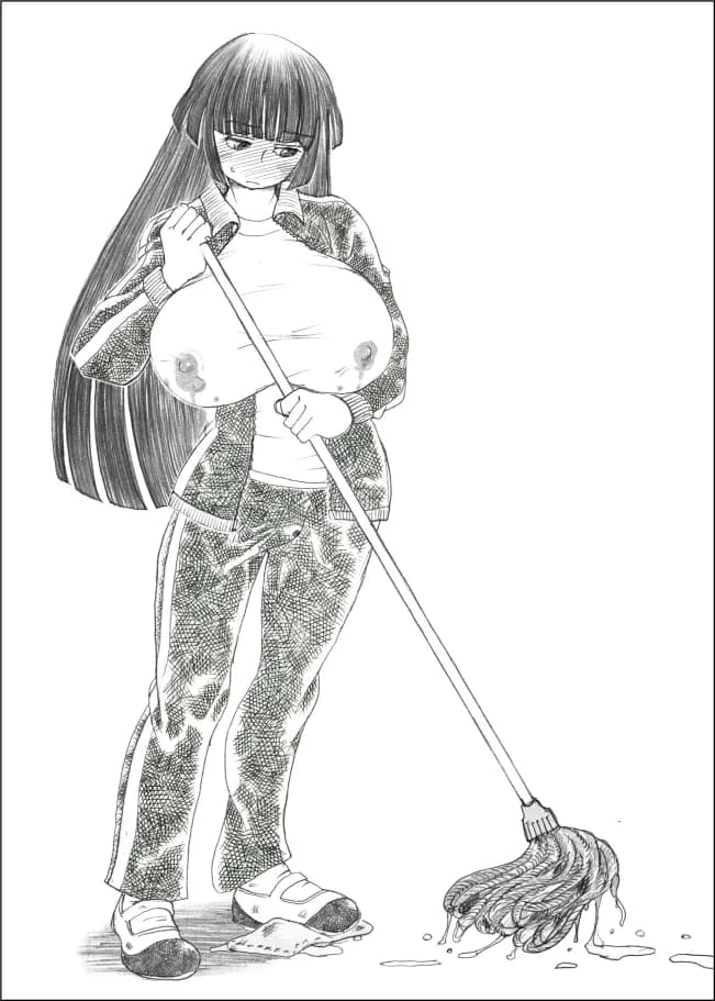 Futanalita総集編H - 31ページ