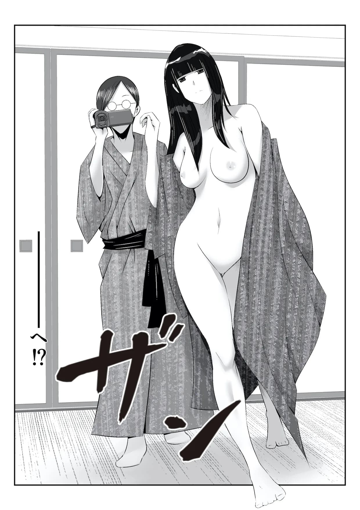 旦那との旅先で、大学の同人AVサークルの乱交撮影に巻き込まれて、学生や居合わせた宿泊客のおじさん達にヤられちゃった話 - 9ページ