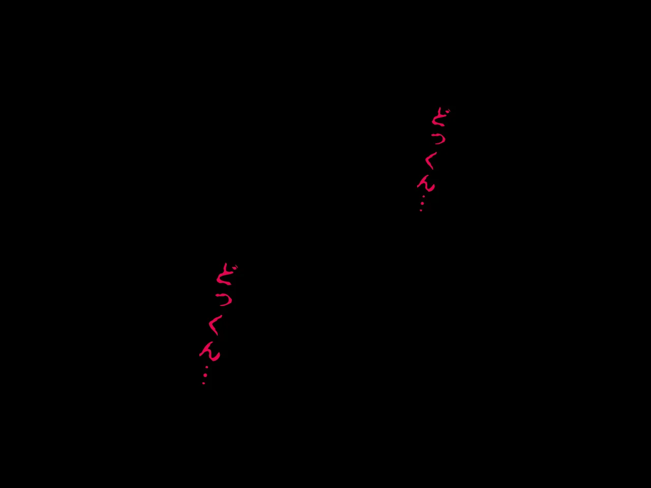 催●浮気研究部 第八・五話 - 9ページ