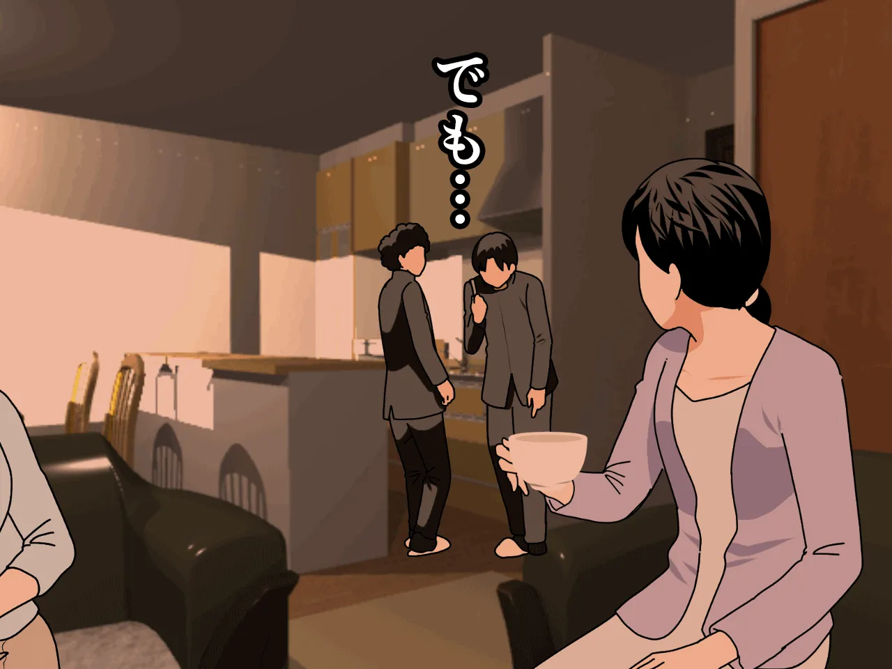 催●浮気研究部 第八・五話 - 42ページ