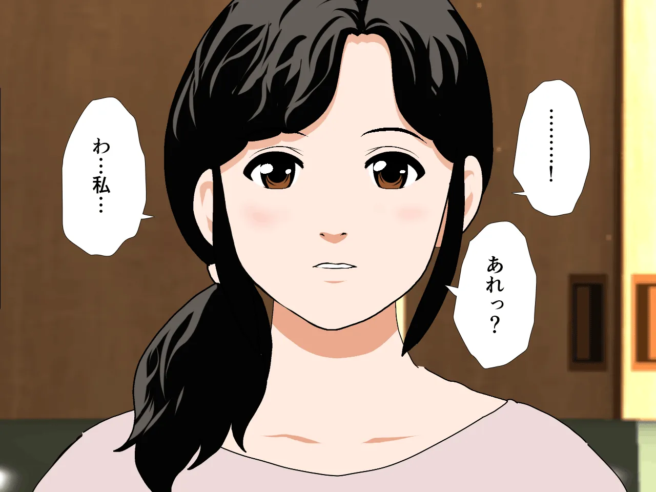 催●浮気研究部 第八・五話 - 48ページ